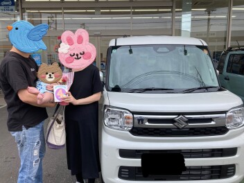 スペーシアご納車おめでとうございます